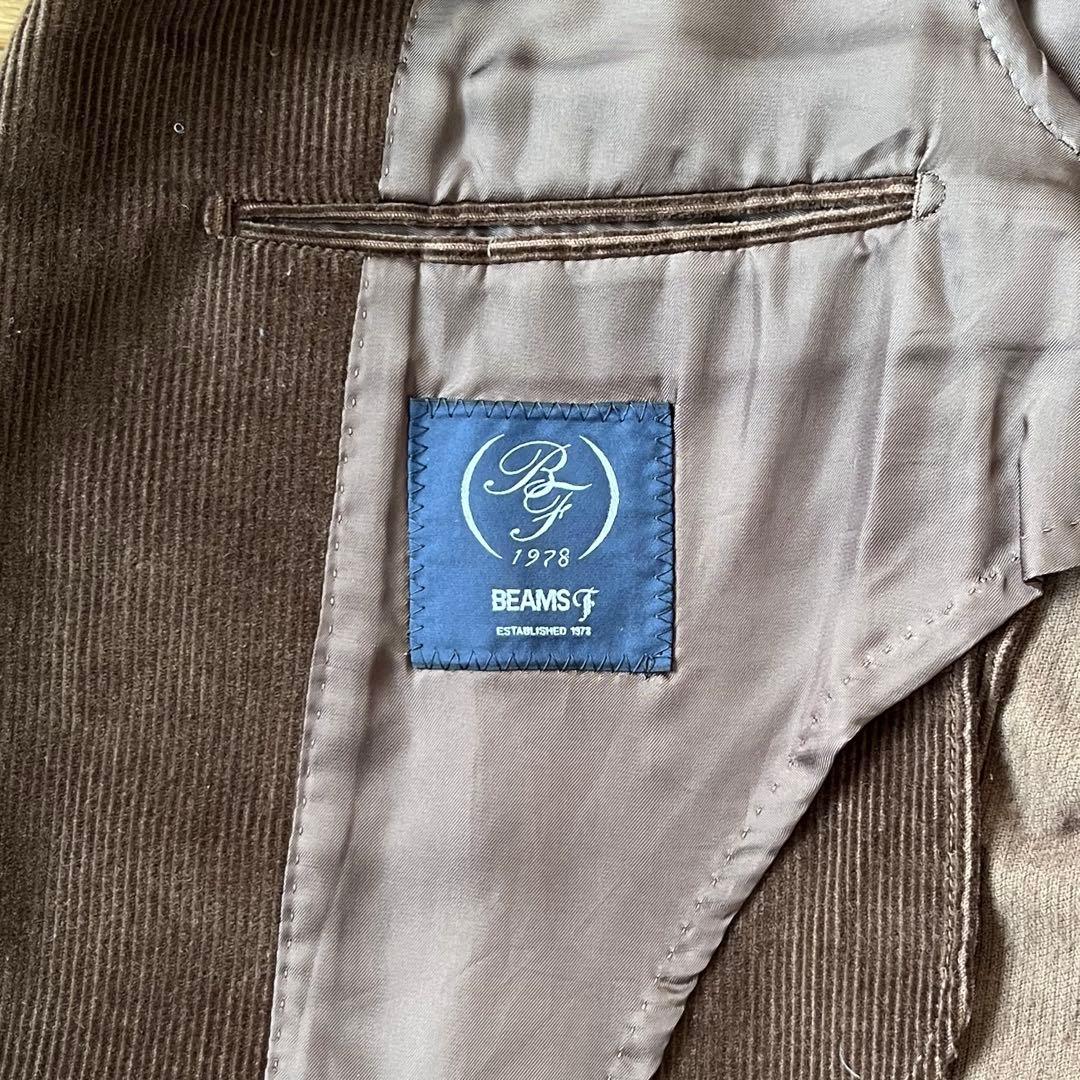 【美品】ビームスF ブラウン コーデュロイ ジャケット 36