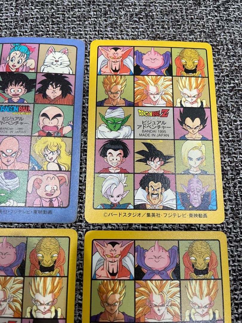ドラゴンボールカードダス No.1000到達記念 ビジュアルアドベンチャー 5枚