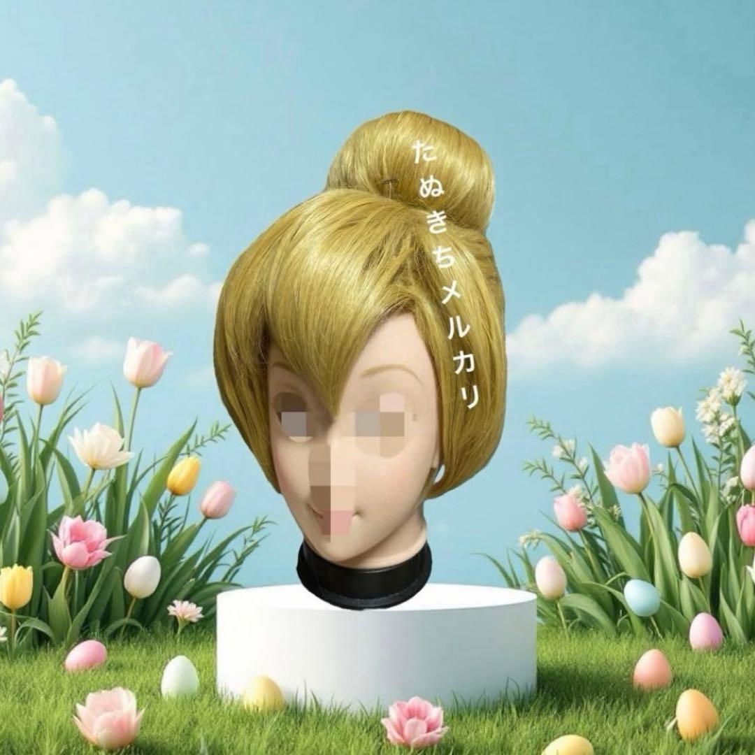 のん　ウィッグ