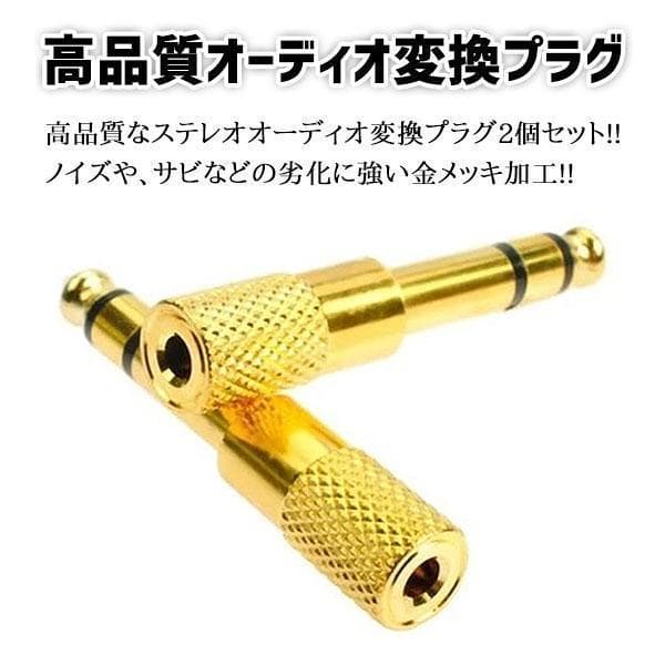 6点セット 初心者向け 配信 セット オーディオインターフェース set-001