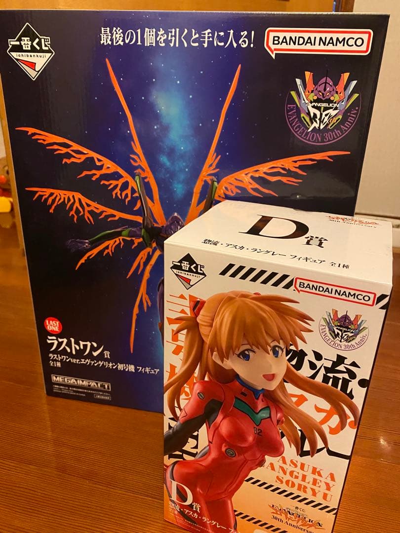 一番くじ　エヴァンゲリオン初号機 MEGAIMPACT ラストワン賞&D賞セット