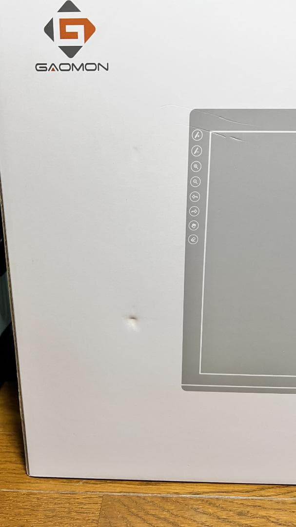 GAOMON 液タブ PD2200