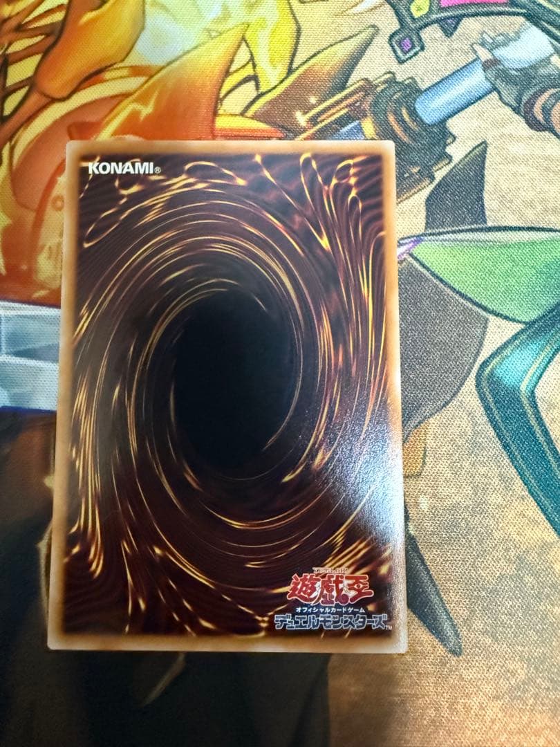 【匿名配送】　エクソシスターカルマエル　プリズマティックシークレット　プリシク