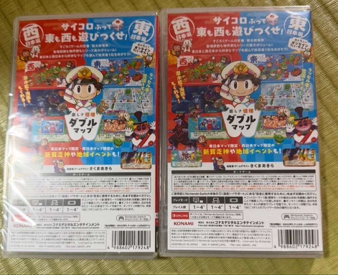 【新品未開封2本】桃太郎電鉄2　ニンテンドースイッチ版　switch版　桃鉄