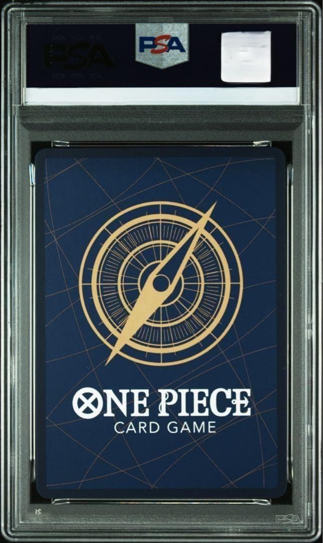 PSA 10 ワンピースマガジン 20号付録 モンキー·D·ルフィ