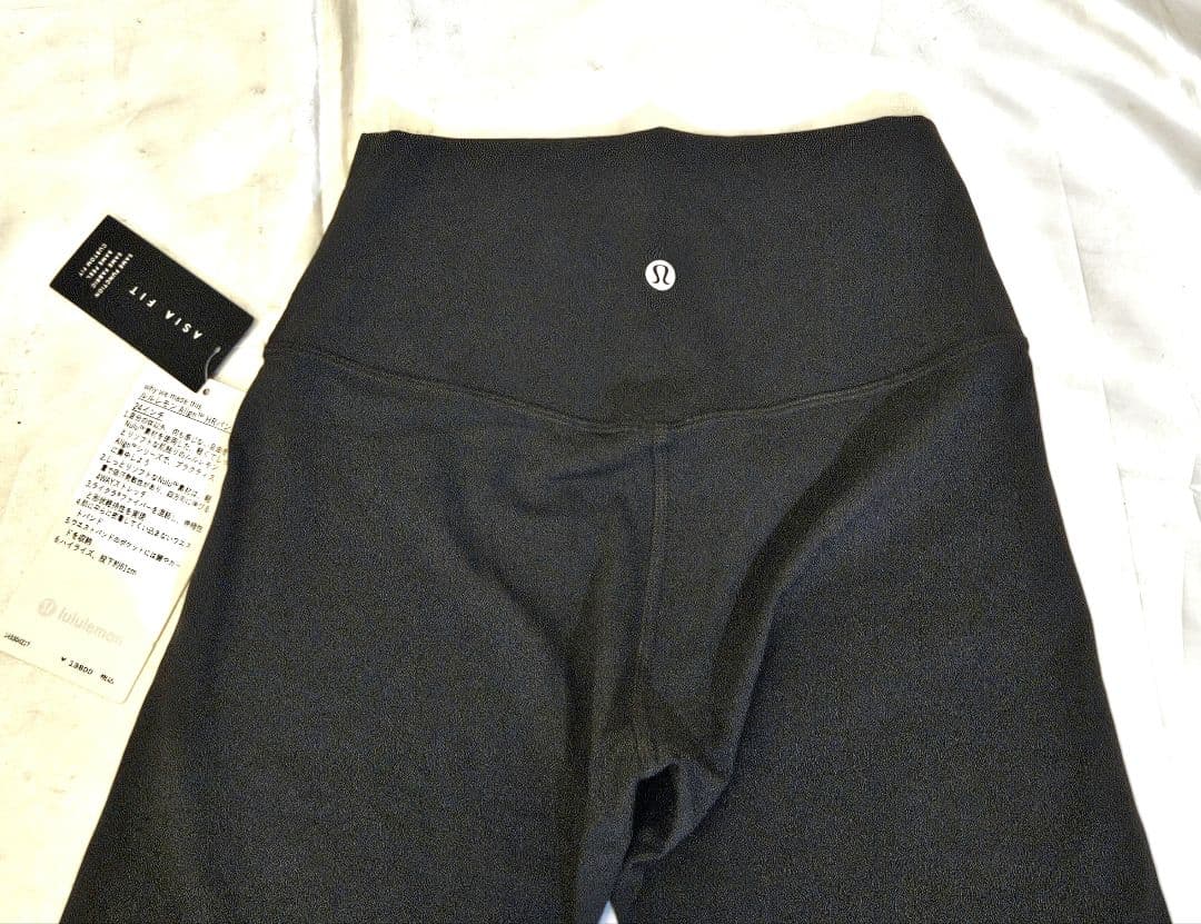 フォロー割　新品　ルルレモン　Align™　ハイライズパンツ　アジアフィット