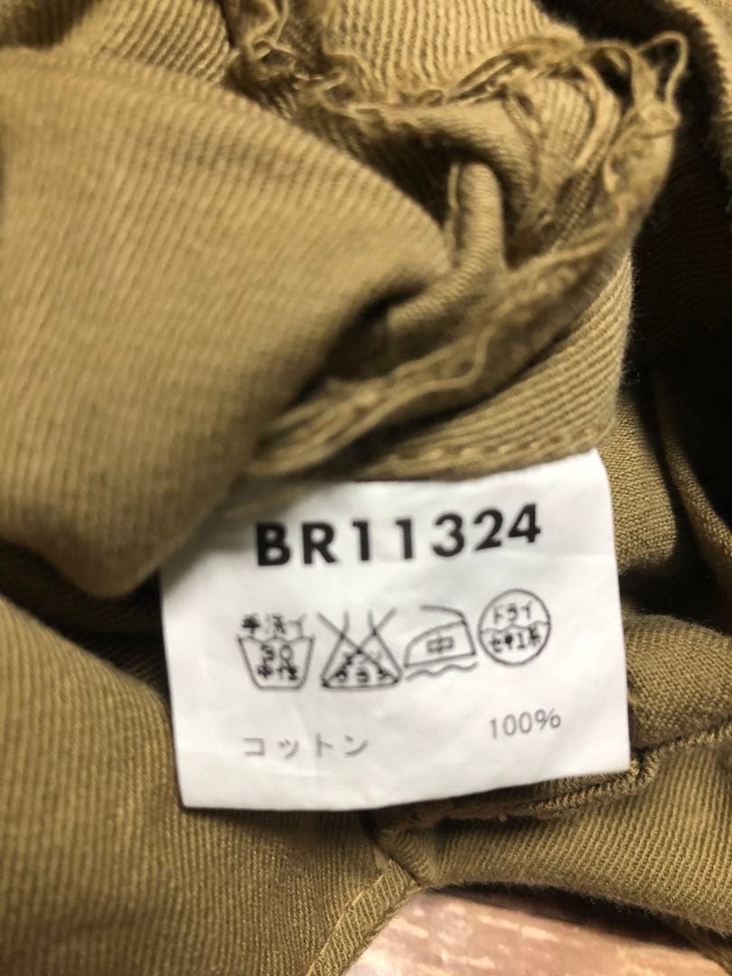 バズリクソンズ パラシュートジャンパー 第82空挺師団 1942年モデル