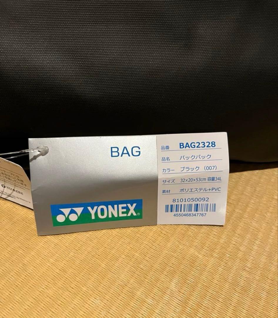 新品 YONEX BAG2328 34L テニス バドミントンラケットバッグ