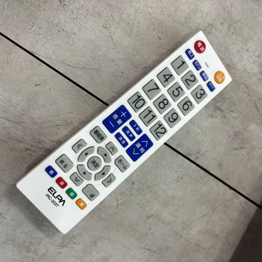 一都三県限定　配送設置無料　4K液晶テレビ　ORION 2021年製　55インチ