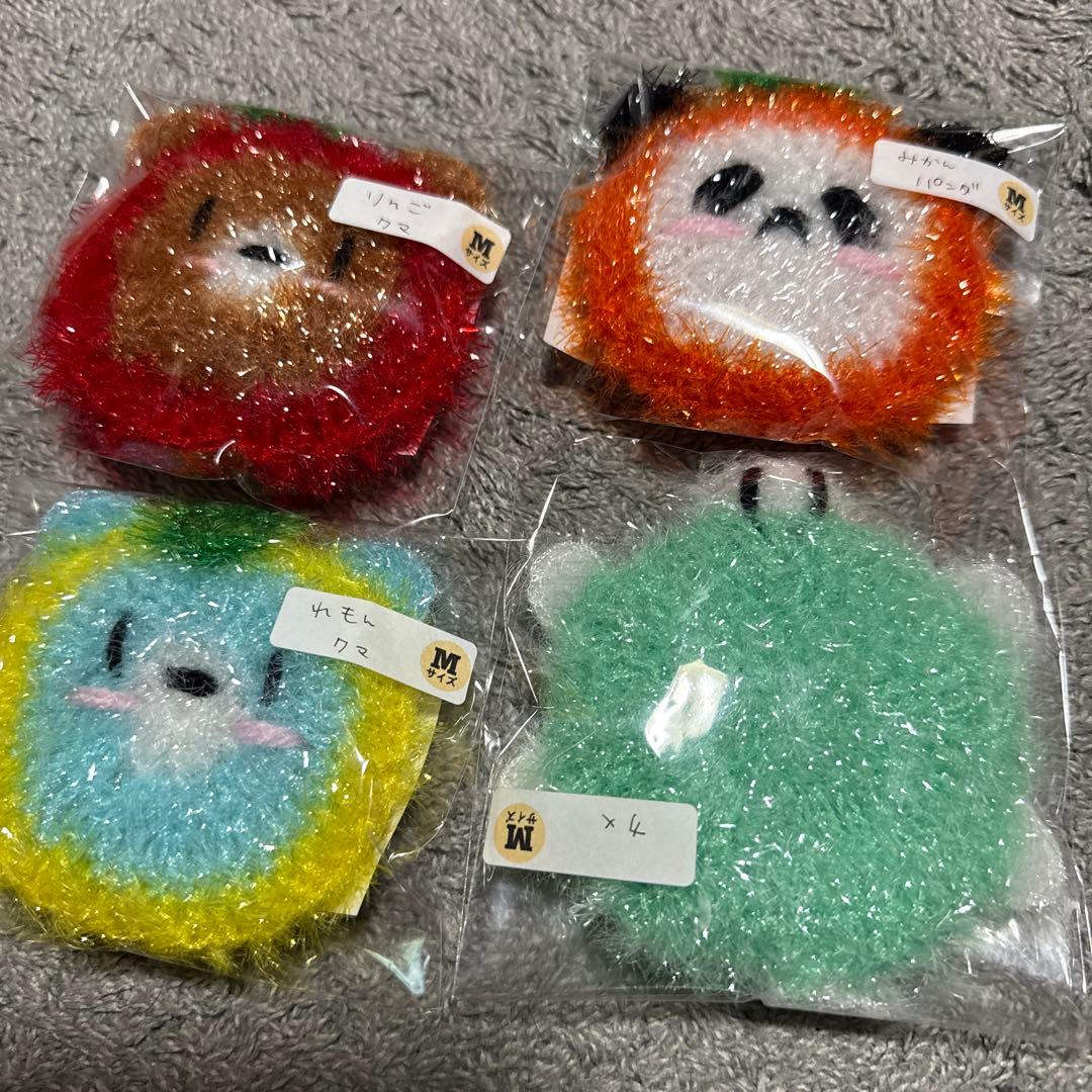 ペリロコちゃん♡