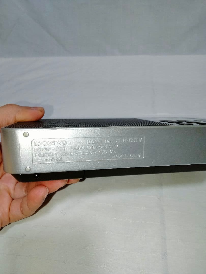 美品 SONY ソニー XDR-55TV ワンセグ TV音声受信ポータブルラジオ