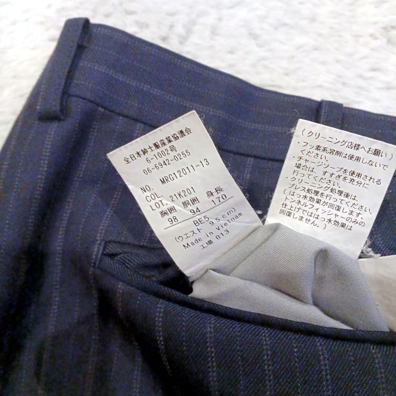 美品✨REGALリーガル ネイビー ストライプ ビジネススーツ フォーマルBE5