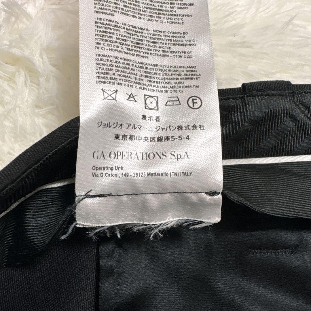 美品 GIORGIO ARMANI ウールセンタープレススラックス 大きいサイズ