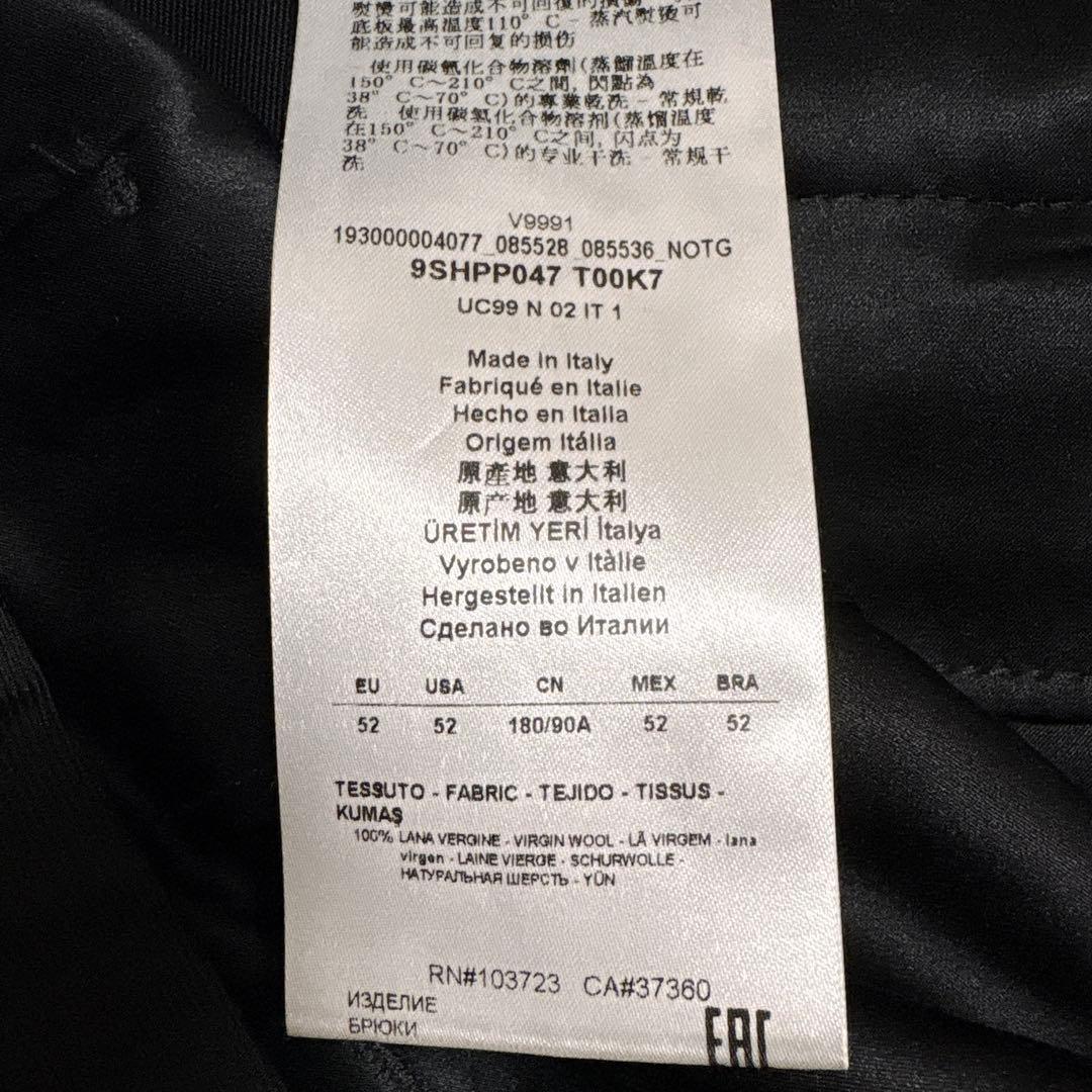 美品 GIORGIO ARMANI ウールセンタープレススラックス 大きいサイズ