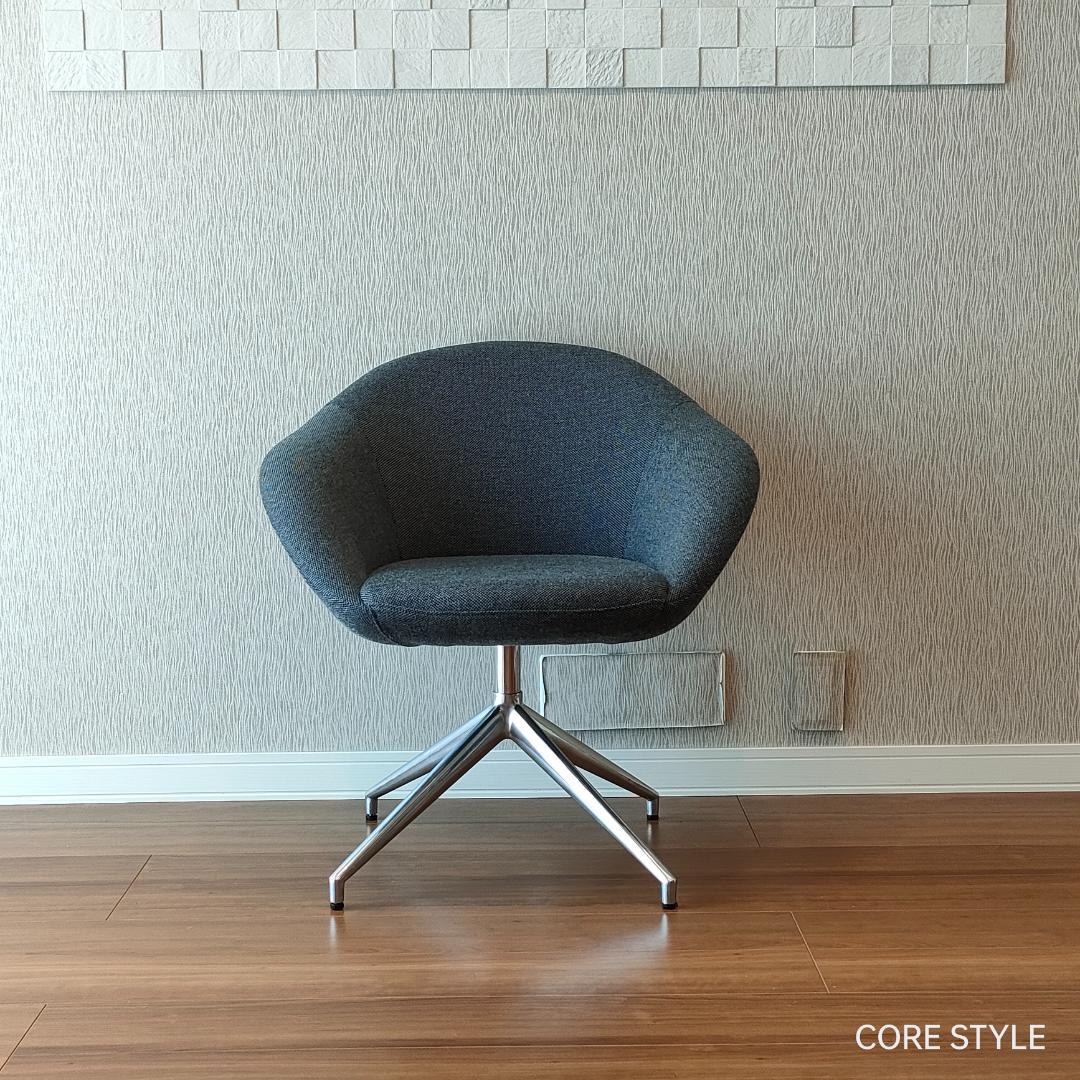 デザイナーズチェア　ラウンジチェア　グレー②