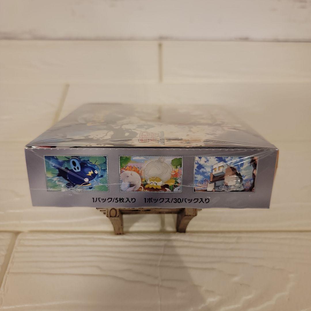 【未開封】クレイバースト 1BOX シュリンク付き ポケモンカード