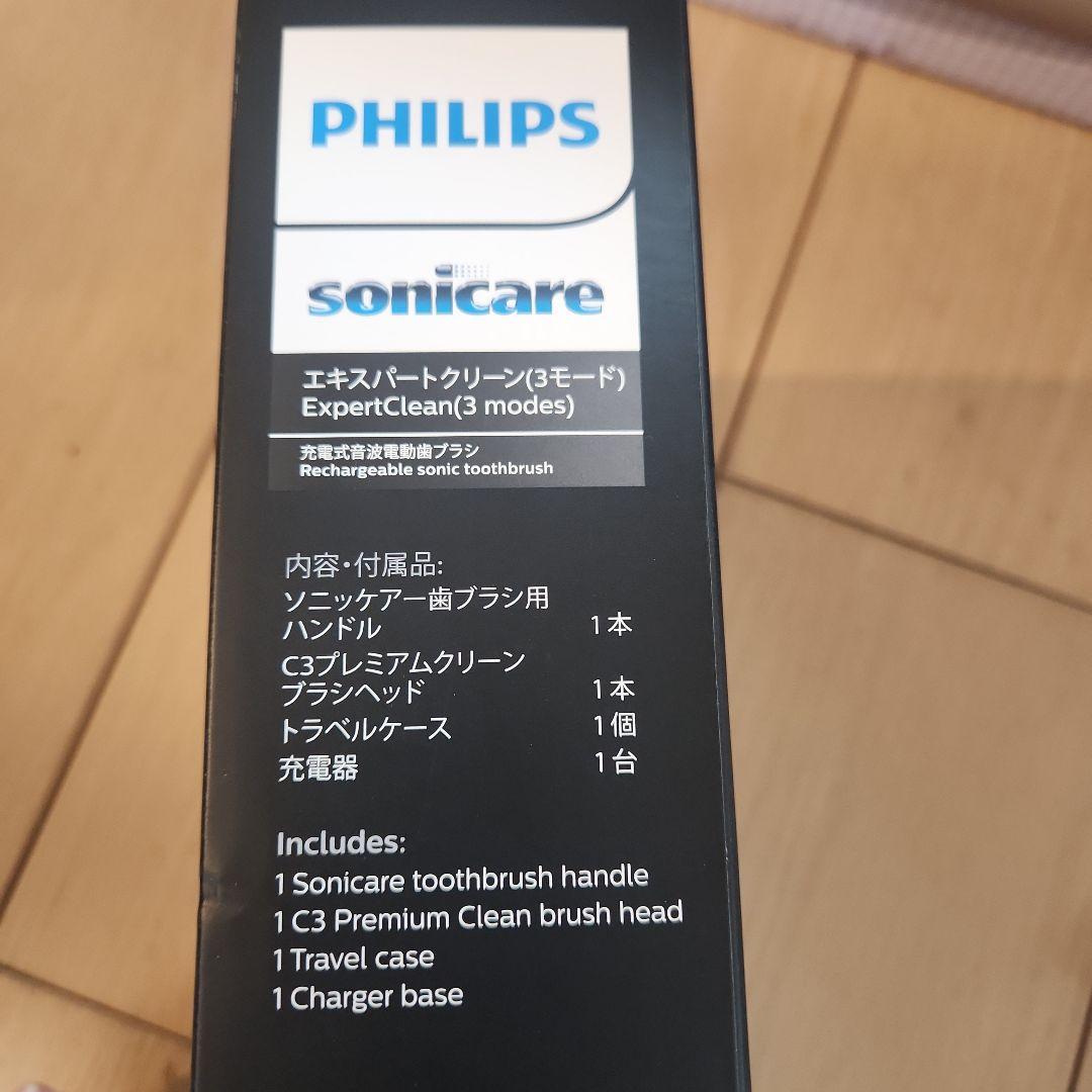 【値下げ】PHILIPS Sonicare HX9627/01 電動歯ブラシ