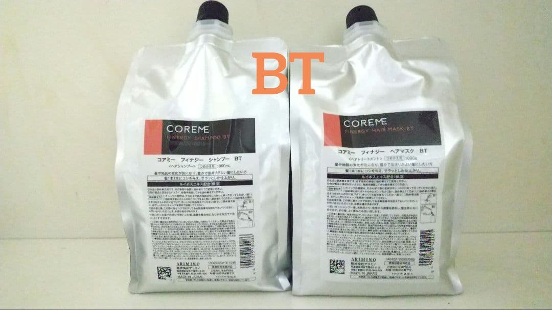 ✨新品未使用✨ コアミー フイナジー BT1000 シャンプー＆ヘアマスク