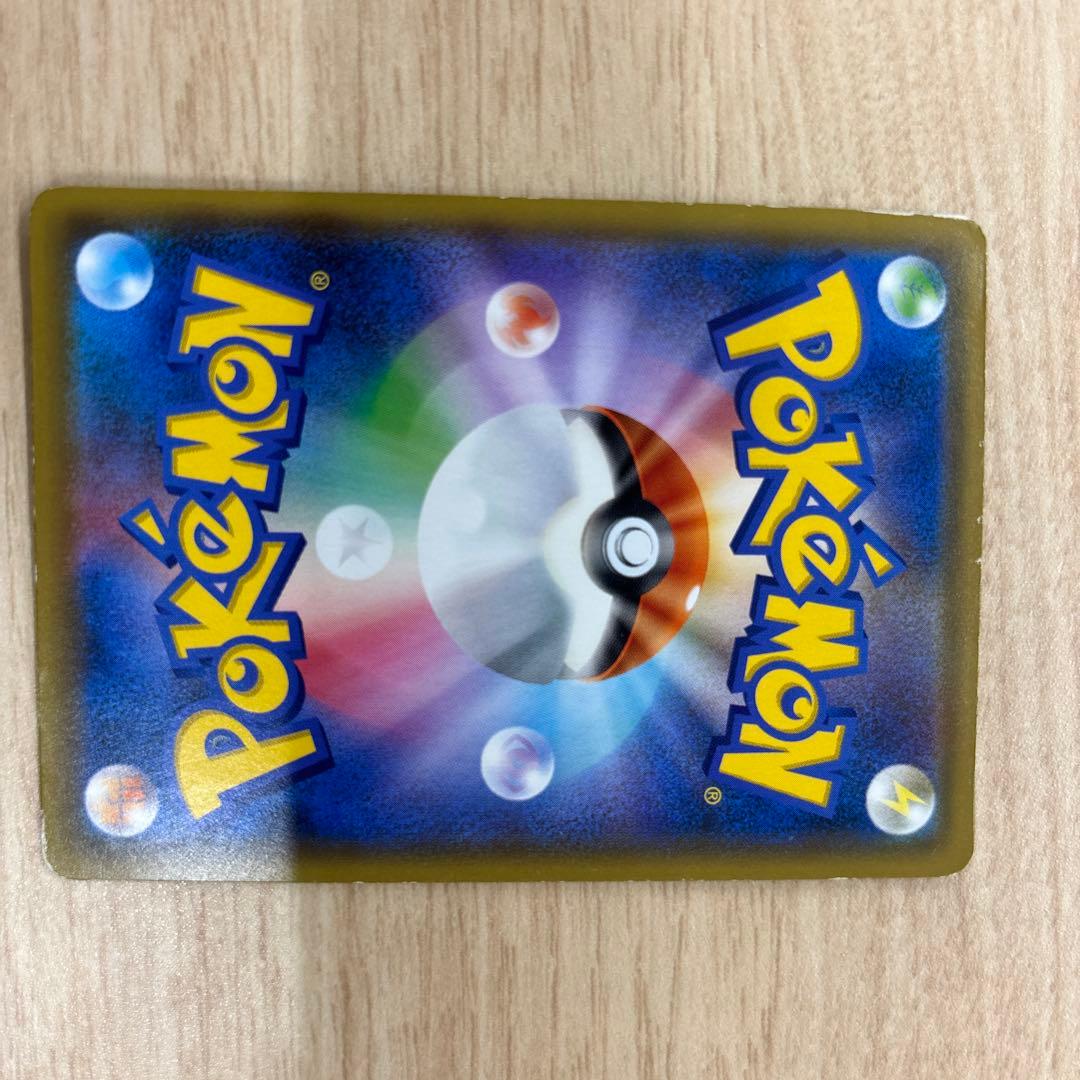 ブラッキー＆ダークライGX SA SM12a タッグオールスターズ182/173