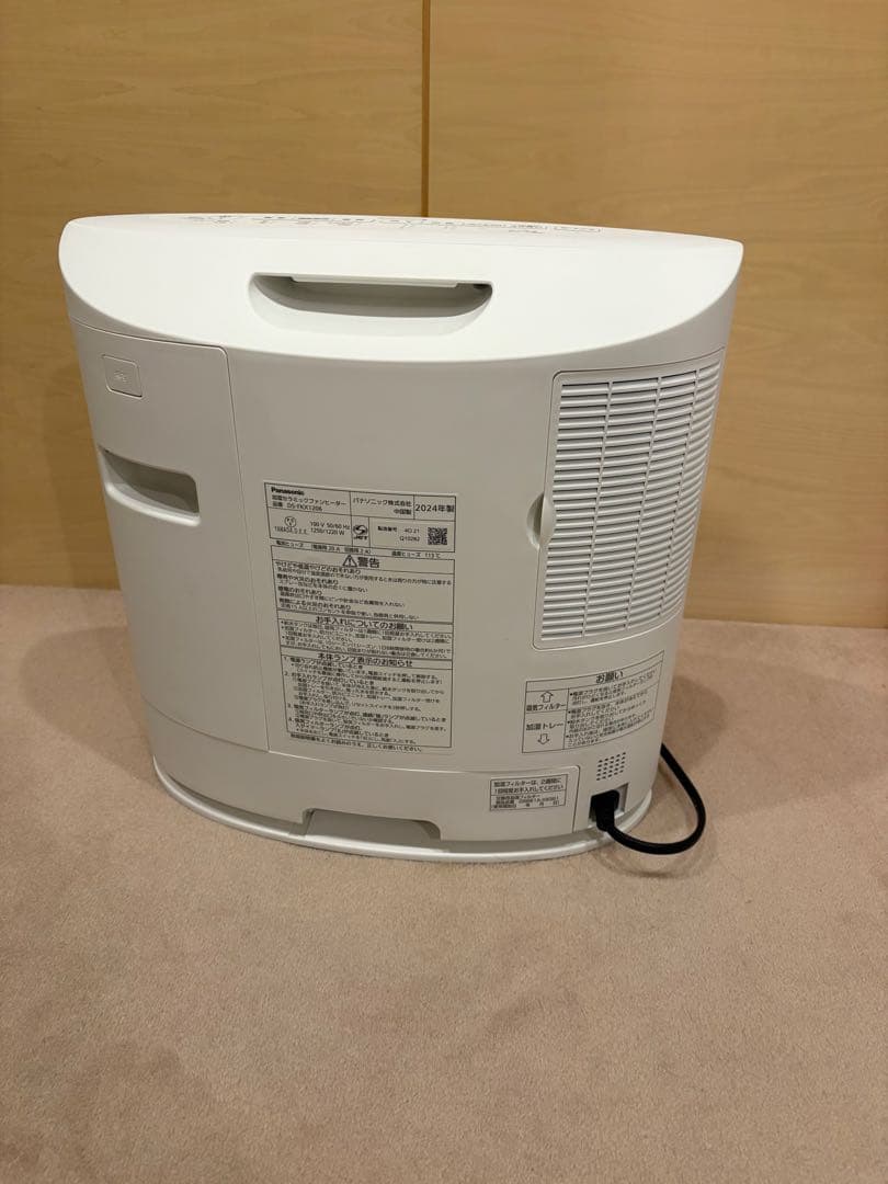 Panasonic加湿セラミックファンヒーター　DS-FKX1206 24年製