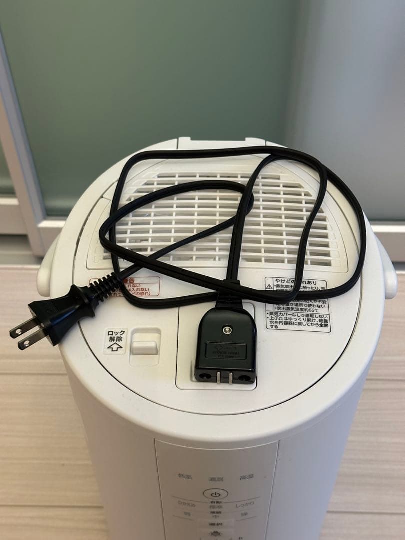 【美品】象印　EE-DE50 置き型加湿器 スチーム式 ホワイト