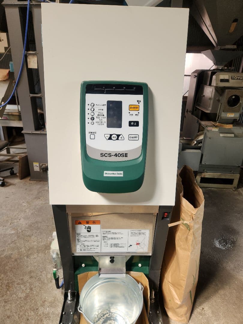 令和5年産米福島県玄米コシヒカリ30㎏ 精米加工済