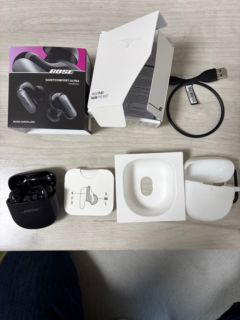 イヤホン Bose QuietComfort UltraEarbuds