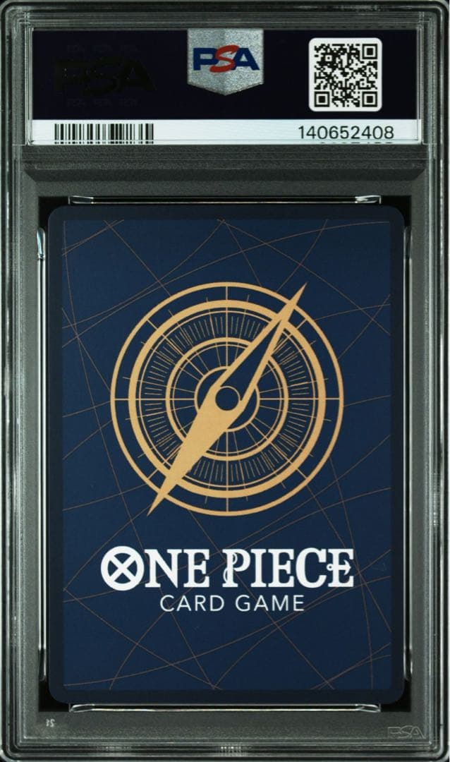 モンキー・D・ルフィ SR [ST21-014] PSA9