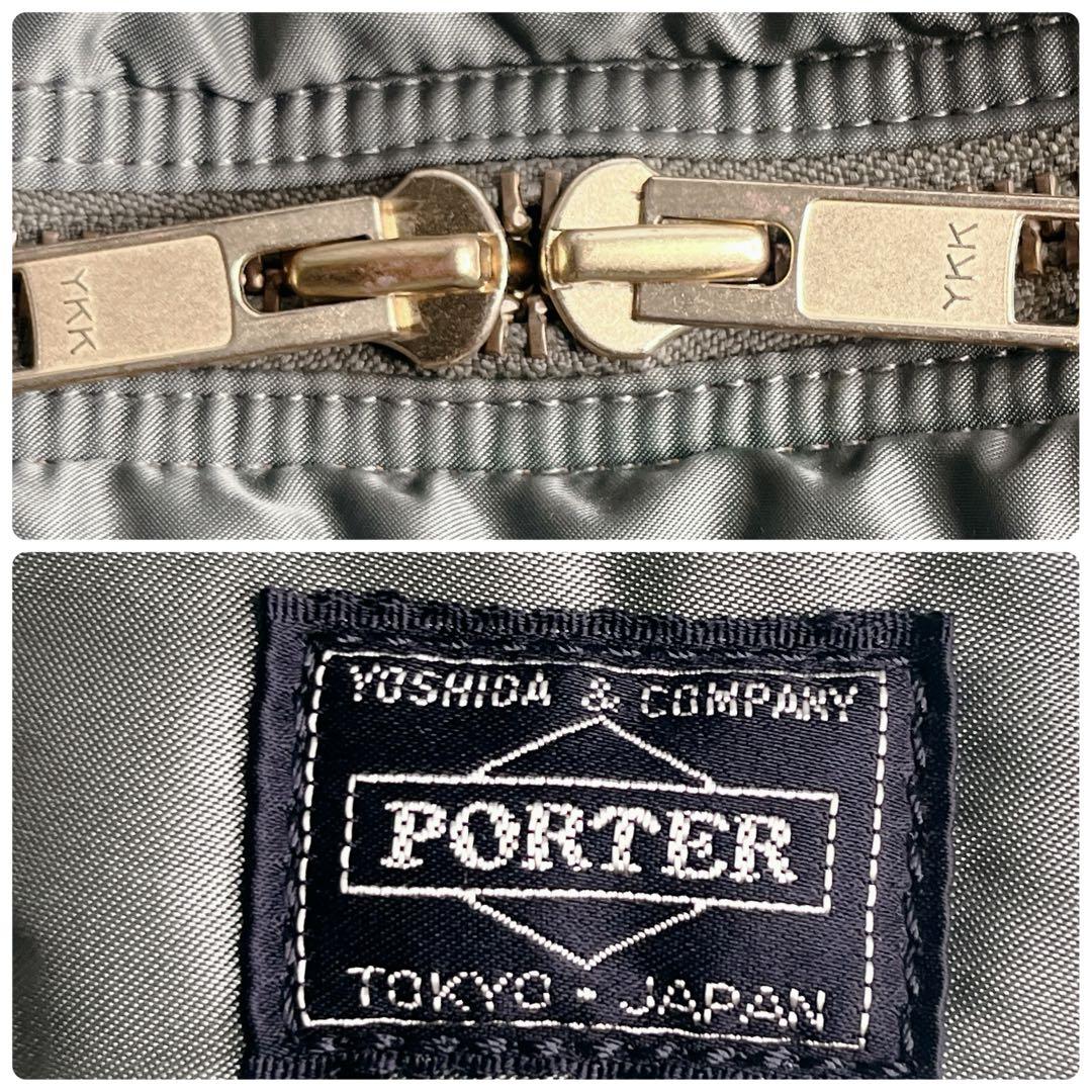 ポーター タンカー セージグリーン 2way ボストンバッグ XL 大容量