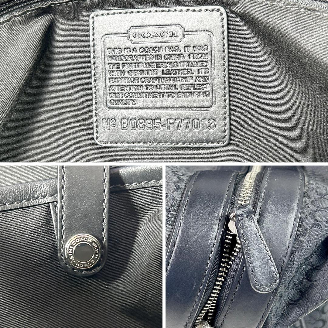 【美品】コーチ ボストンバッグ キャンバス 大容量 シグネチャー F77013