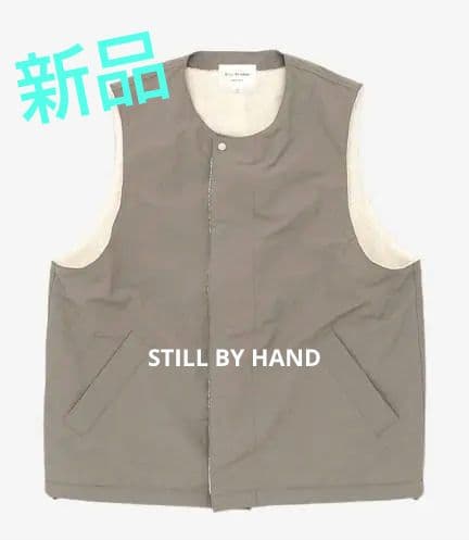 新品未使用！STILL BY HAND スティルバイハンド ボアベスト