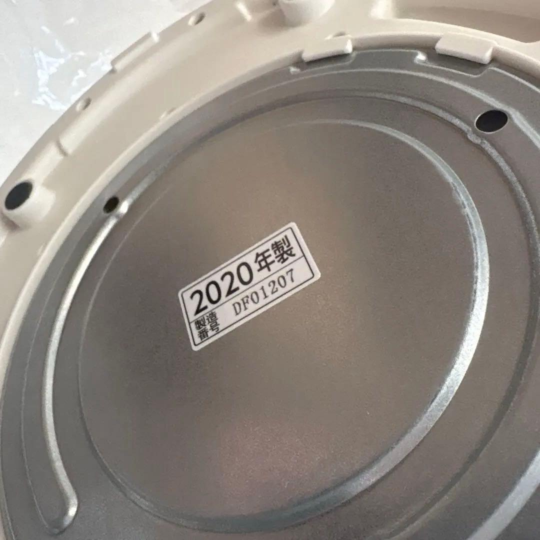 [象印] EE-DB50-WA スチーム式加湿器