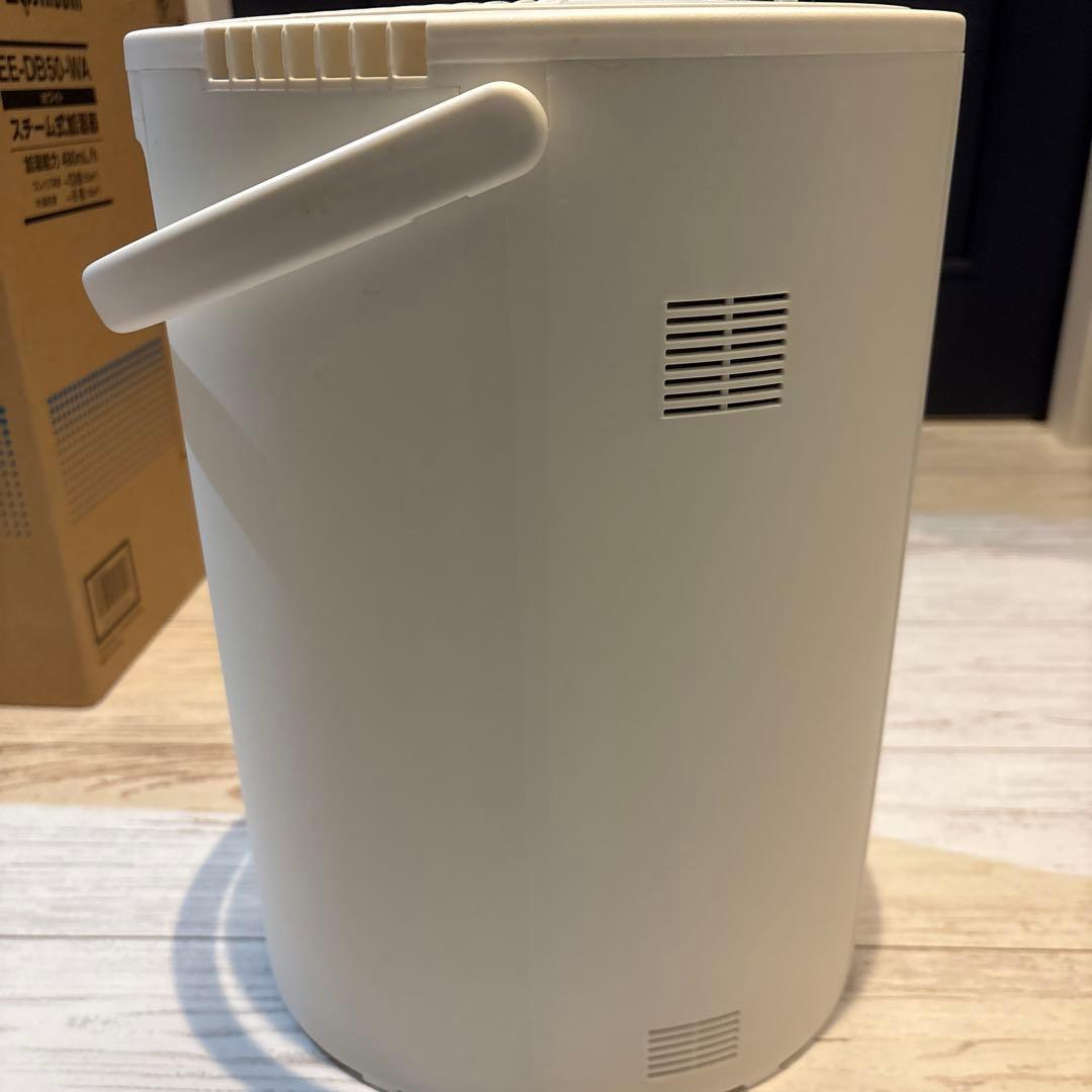 [象印] EE-DB50-WA スチーム式加湿器