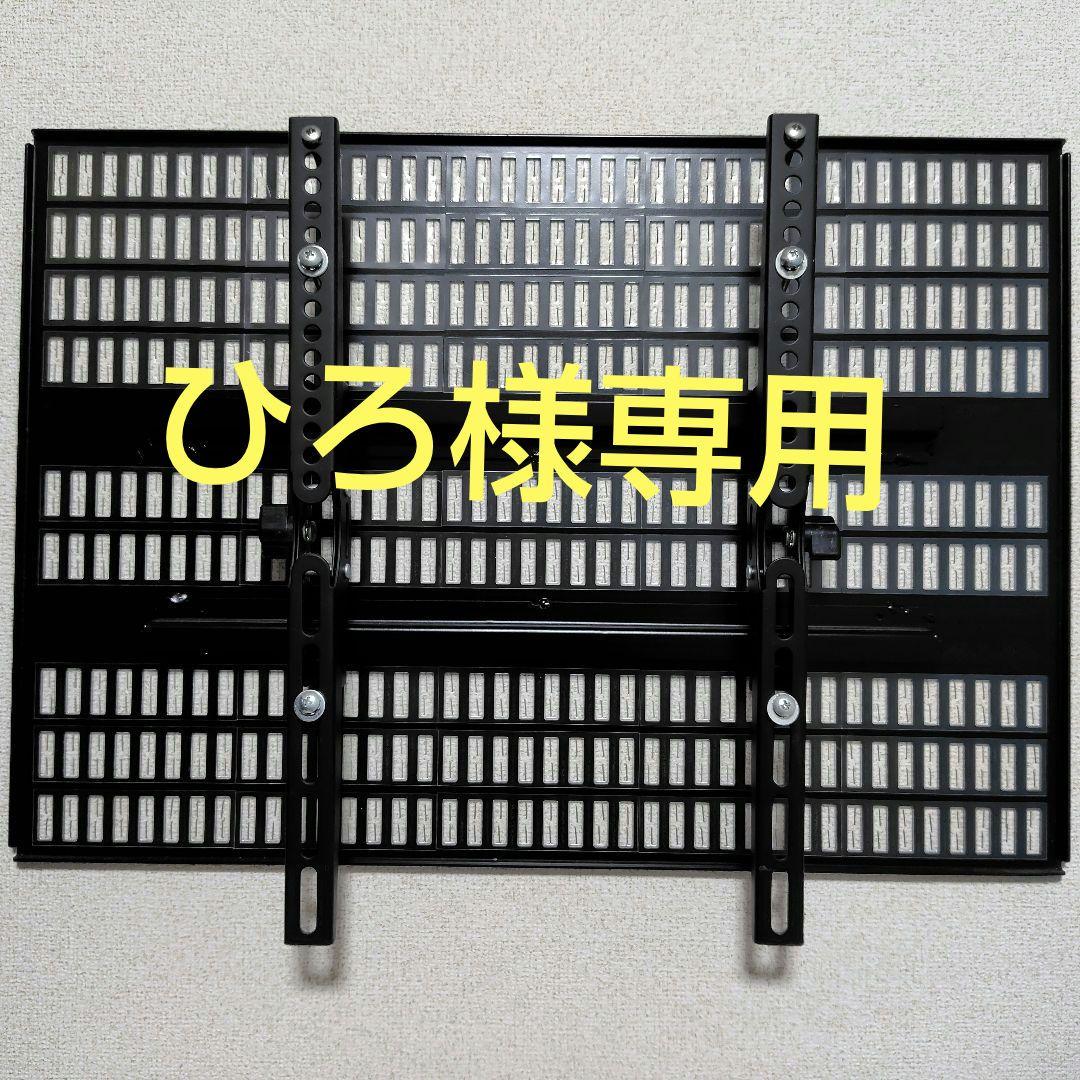 【ひろ】壁美人