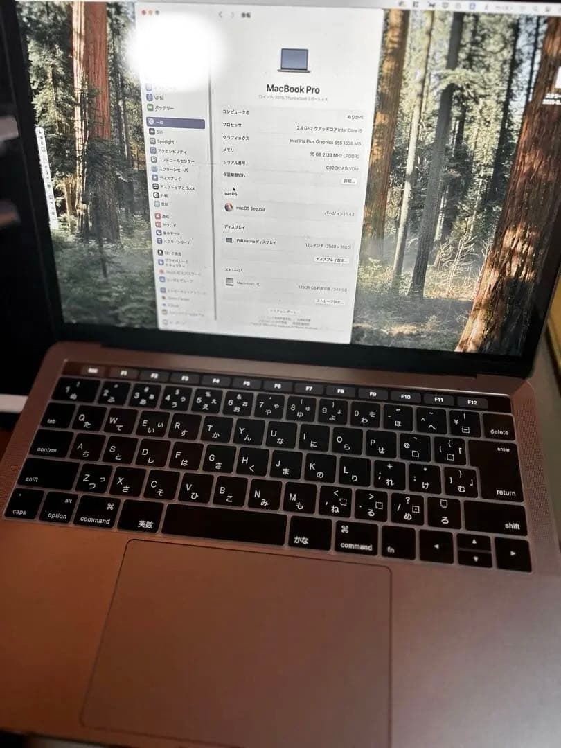 MacbookPro2019 i5 16GB 512GB typeC4ポート