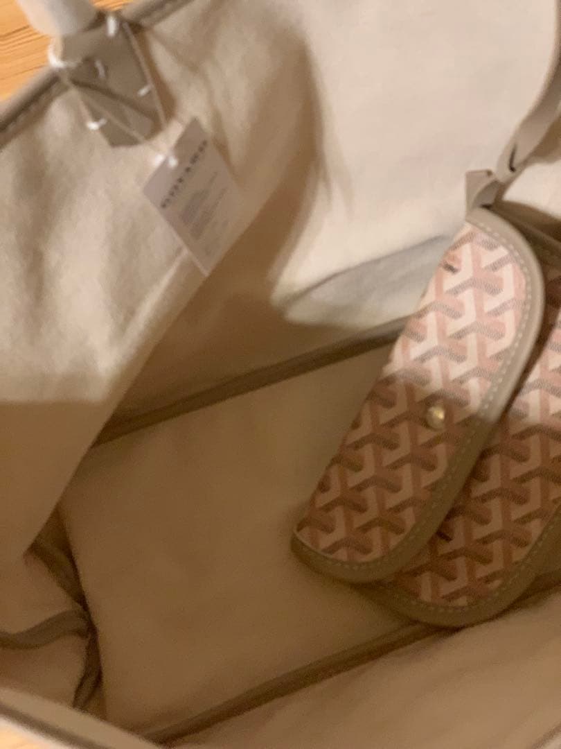 新品未使用 トートバッグ マザーズバッグ 大容量 ベージュ ポーチ 幾何学模様