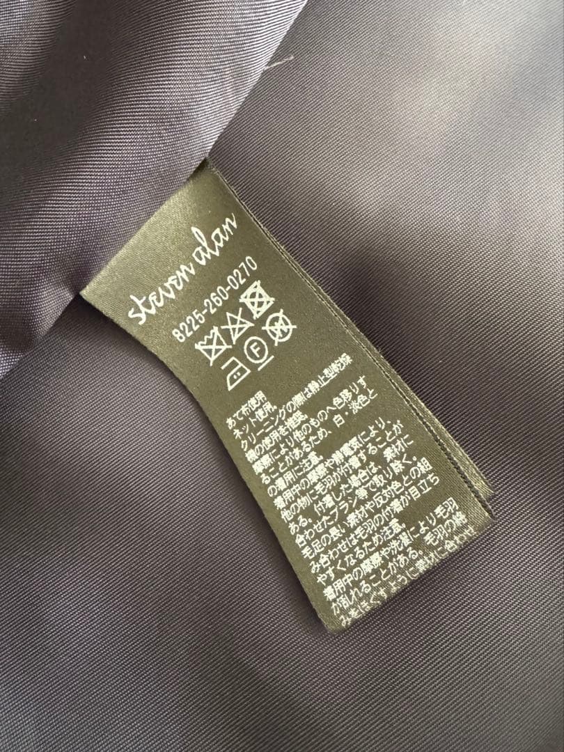 Steven Alan ウール カシミヤ テント ロング コート　ネイビー