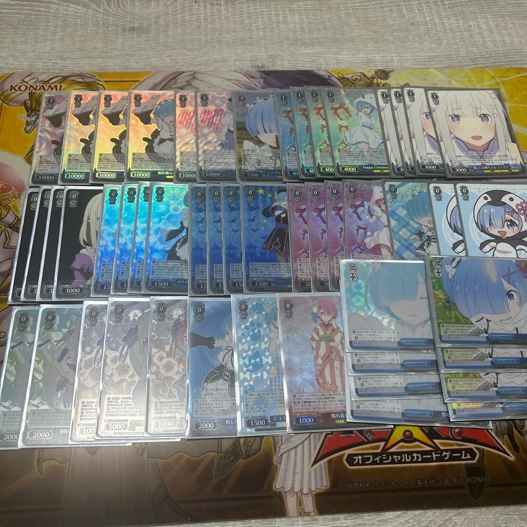 リゼロ　フルホイル　パーツ付き