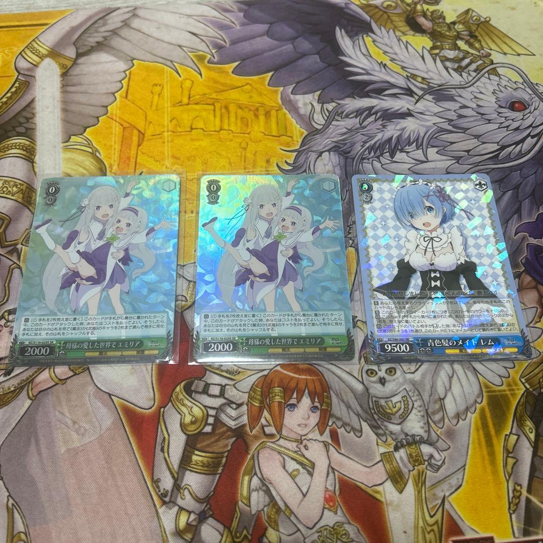 リゼロ　フルホイル　パーツ付き