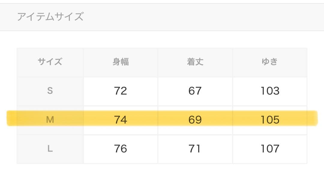 【GRANCY】ファーポケットデザインフェードN2Bジャケット　ブラック