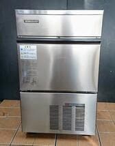ホシザキ業務用製氷機　IM-35L-1　 製氷能力３５Kg/日　メンテ済中古