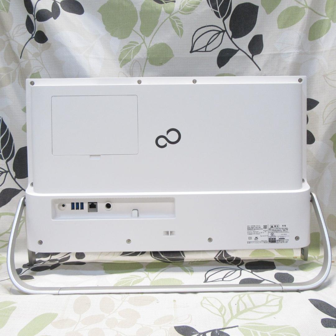 美品！Win11公式対応8世代i7/メ8G/SSD+HDD/DVD/カメラ/無線