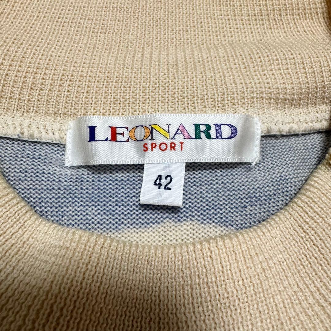 良品✨レオナールスポーツ ニットワンピース 42 ウール100 総柄 上品 希少