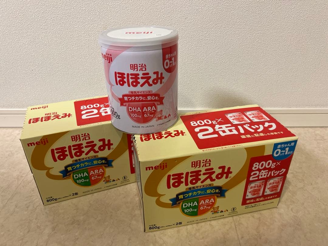 C*︎様 明治ほほえみ　800g 5缶セット