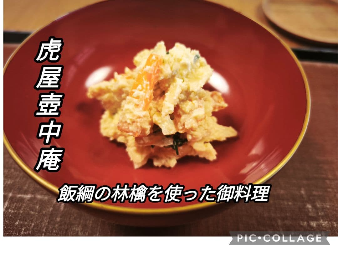 糖度21%！秀フジ・贈答用クラス10キロ【シャキシャキ】信州高山村産フジ