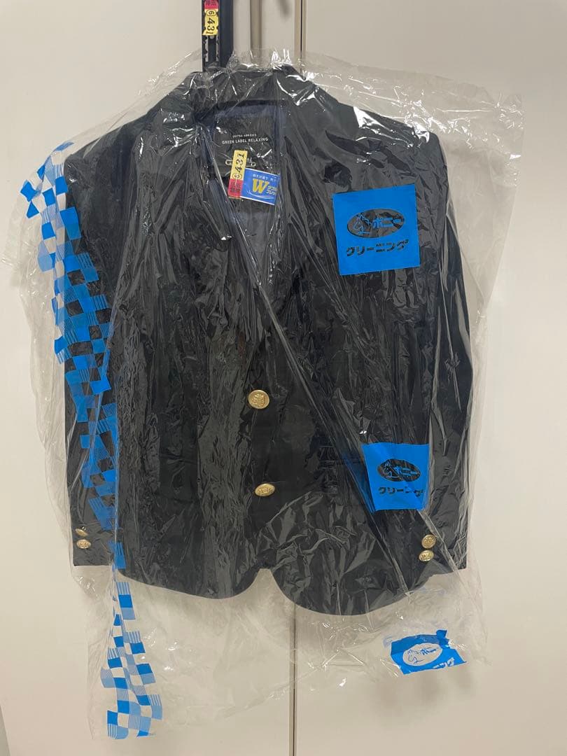 clea.2005 　120 スーツ　グリーンレーベルリラクシング