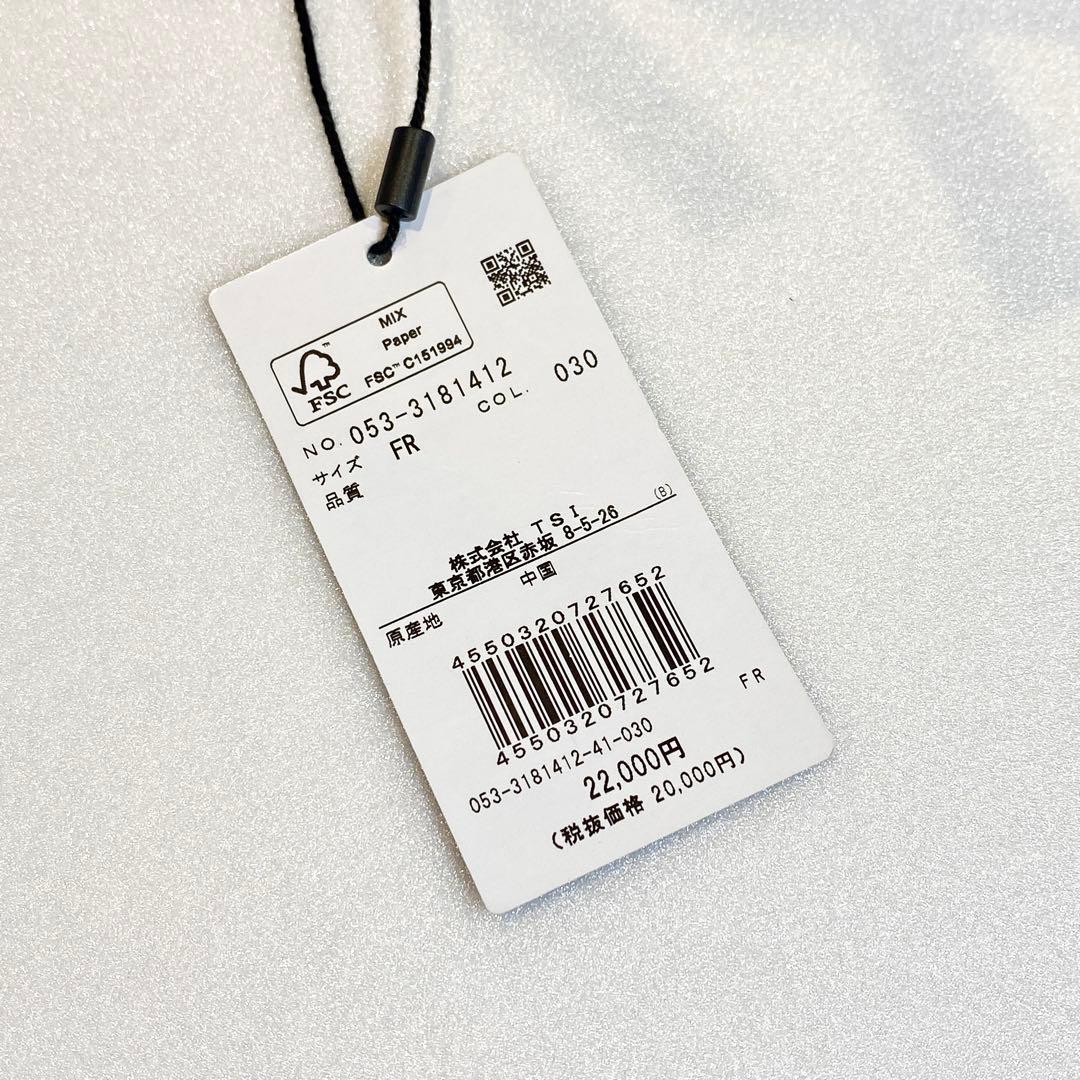 【新品未使用】パーリーゲイツ 保温・保冷バッグ①