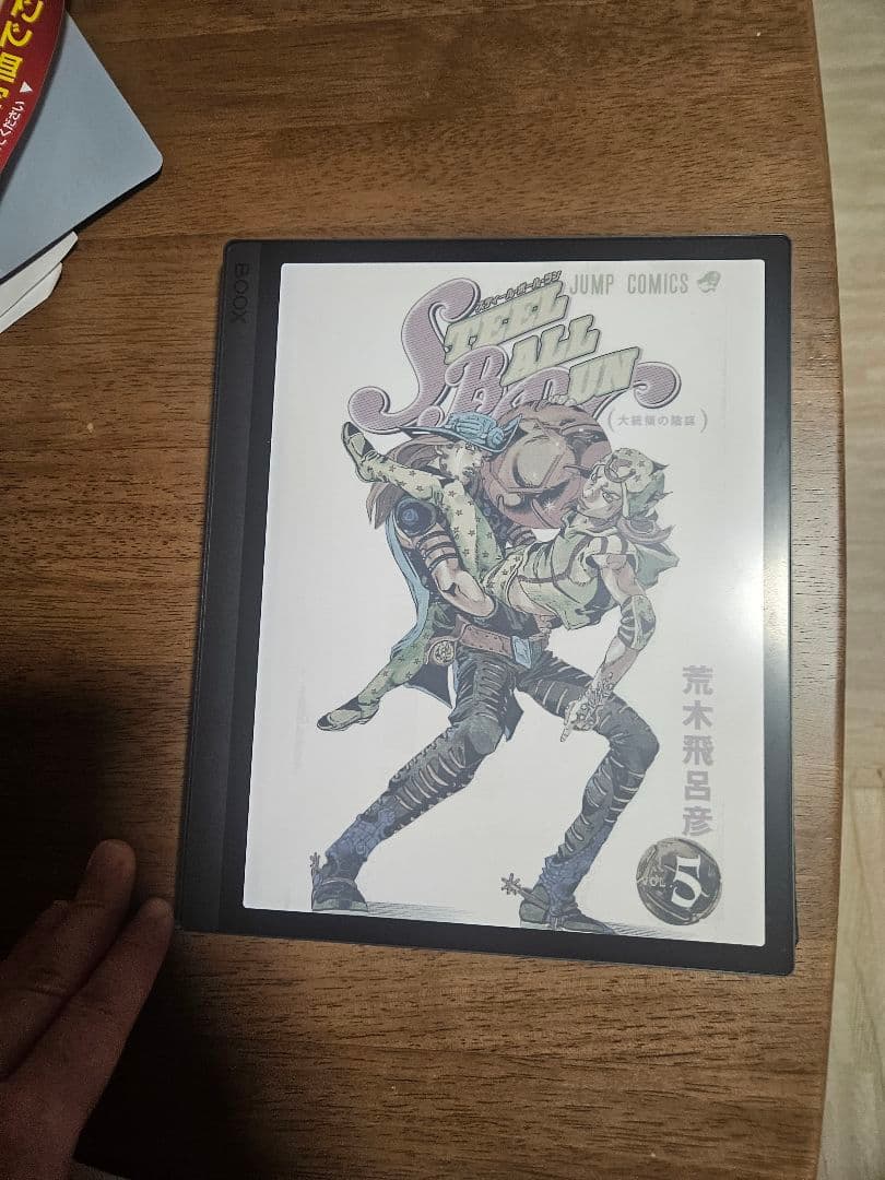 a*s様 BOOX Tab Ultra C （カラー電子ペーパー）