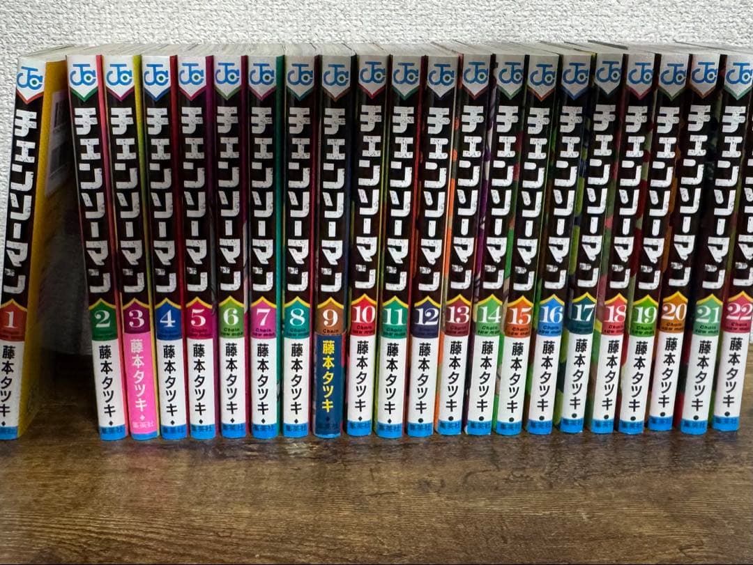 チェンソーマン 全巻セット(1〜22巻)