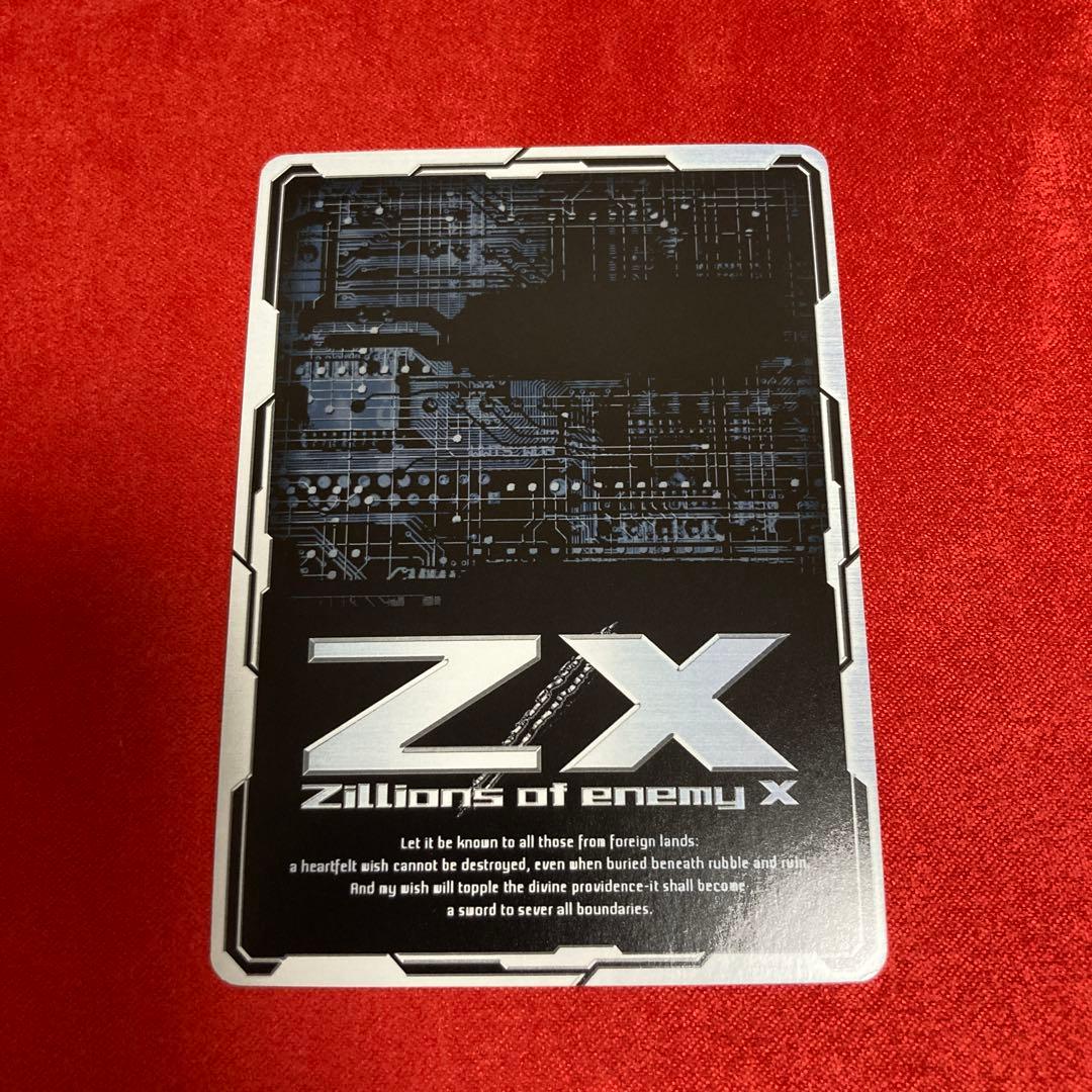 Z/X ゼクス E16-064 IGR黒の竜の巫女バラハラ